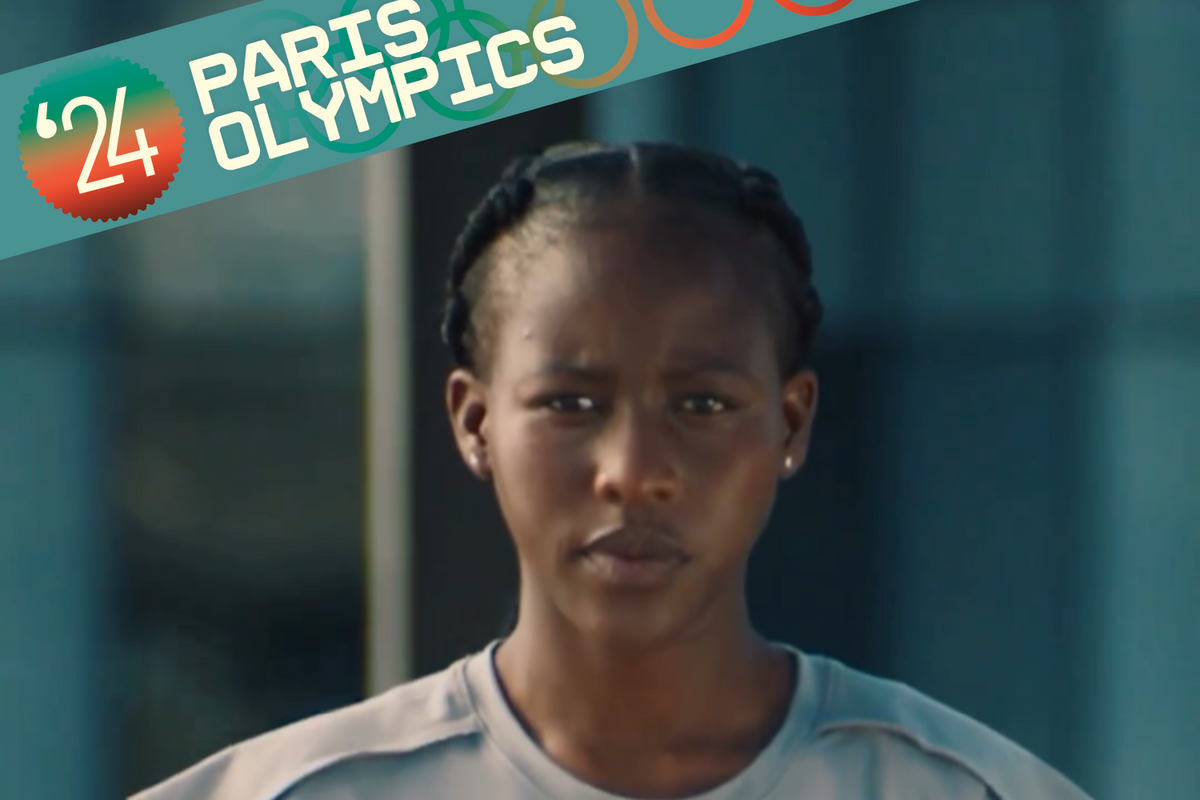 A still from a video of Boipelo Awuah skating.